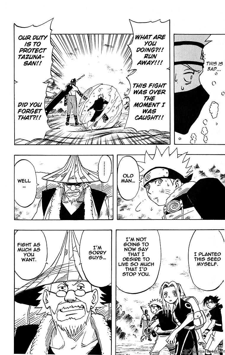 Naruto 14 2