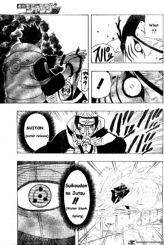 Naruto 141 17