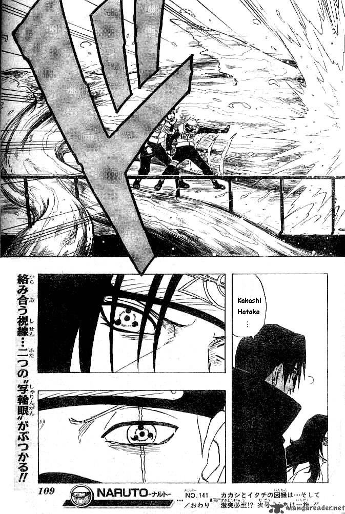 Naruto 141 19