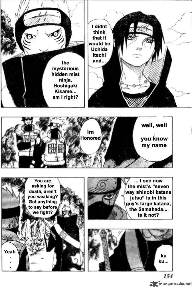 Naruto 142 4