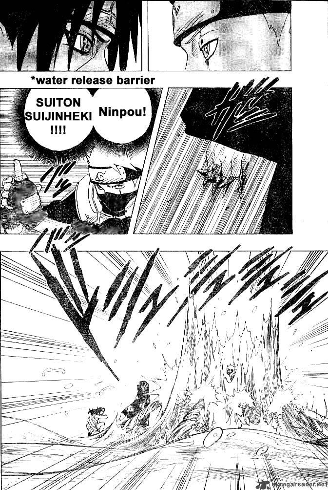Naruto 142 8