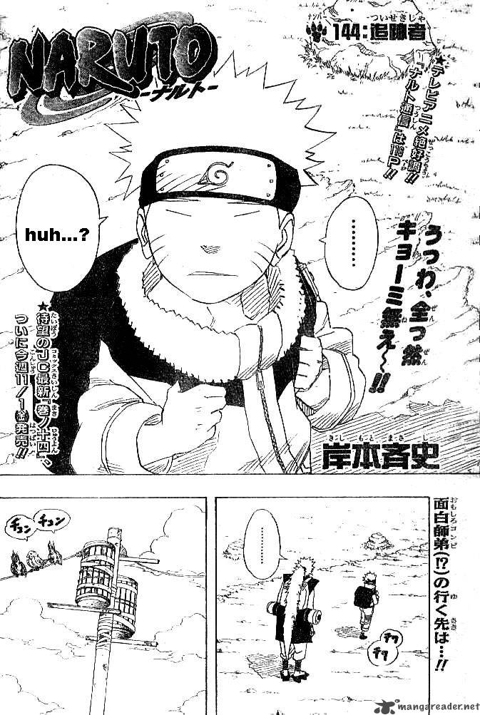 Naruto 144 2