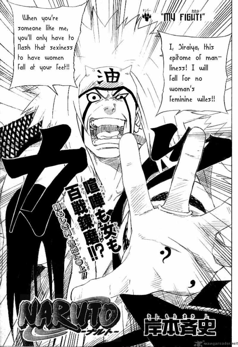 Naruto 147 1