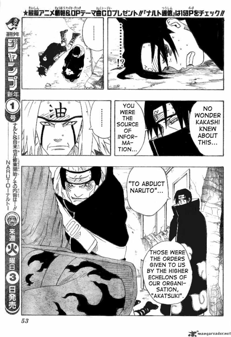 Naruto 147 5