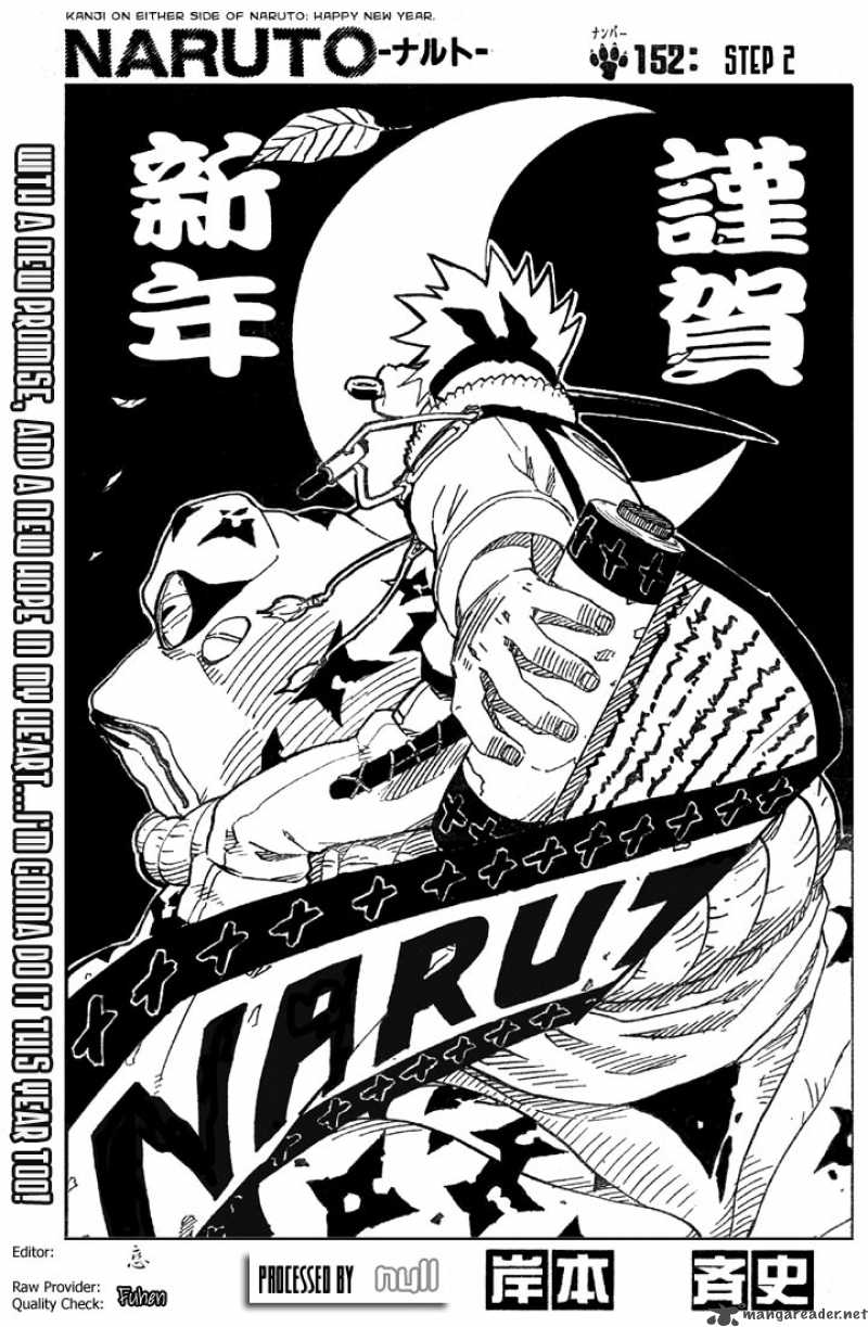 Naruto 152 1