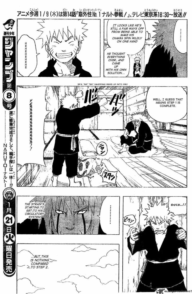 Naruto 152 7