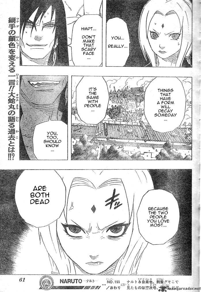 Naruto 155 18