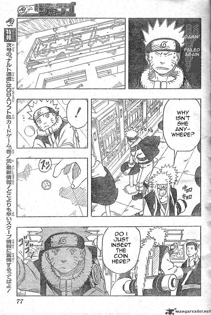 Naruto 156 15