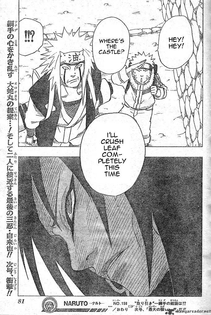 Naruto 156 19