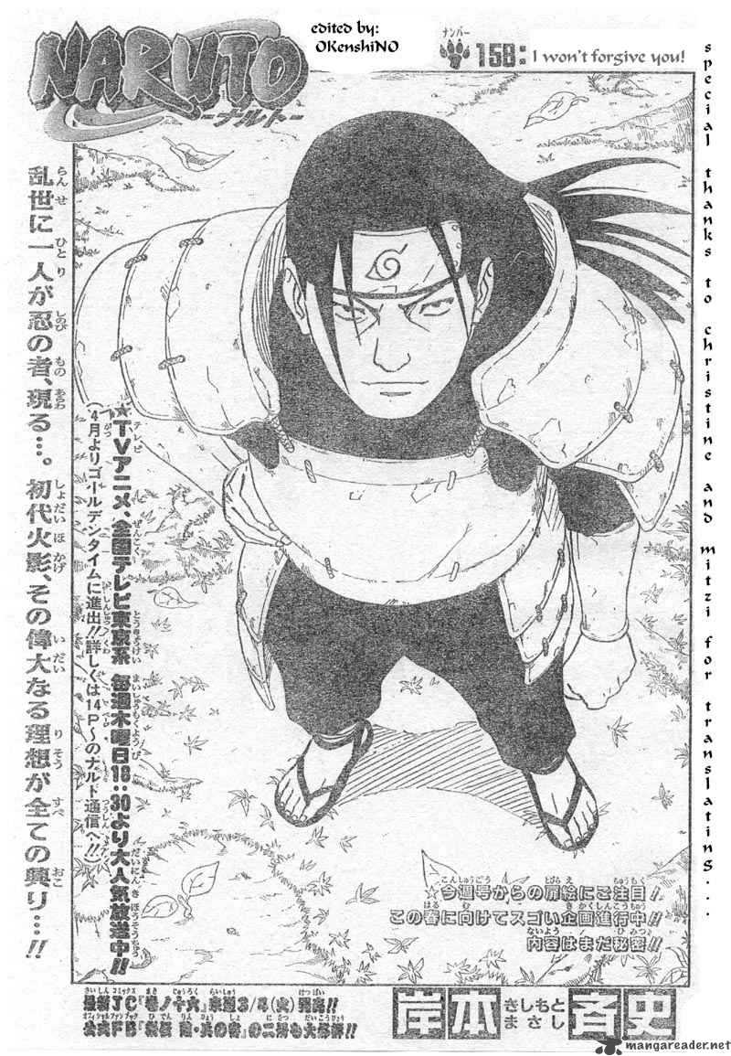 Naruto 158 1