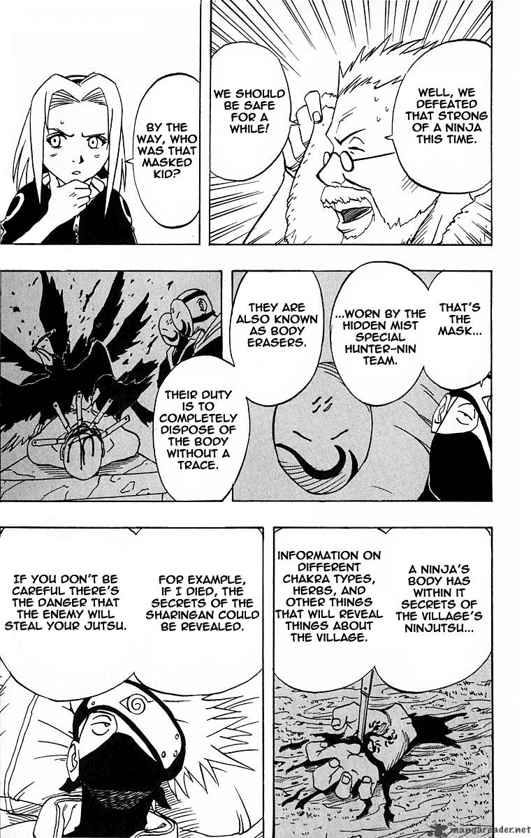 Naruto 16 11