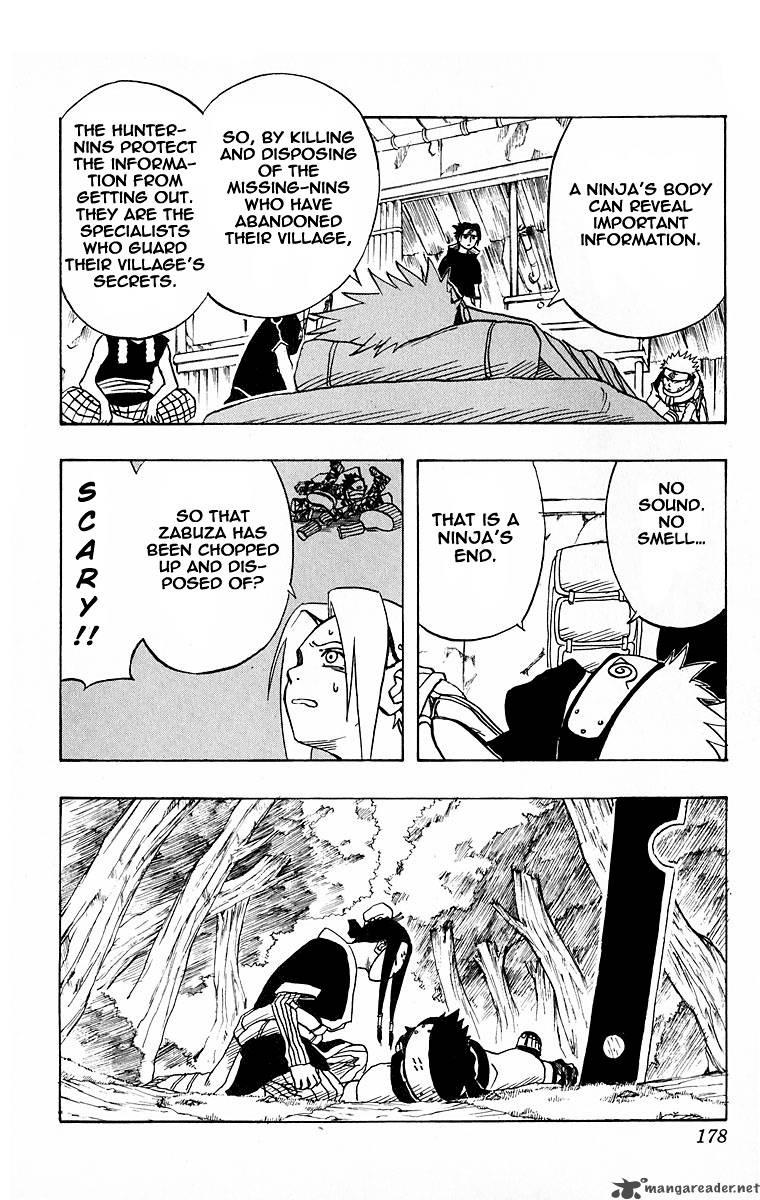 Naruto 16 12