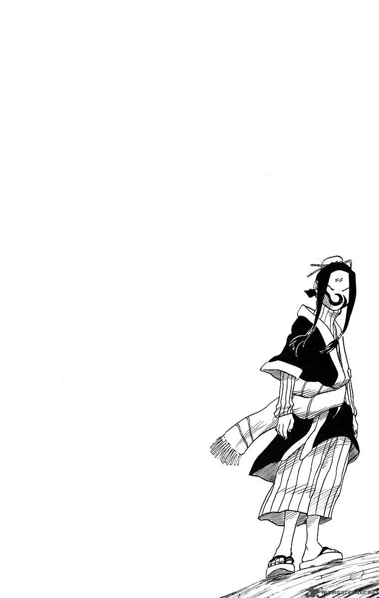 Naruto 16 20