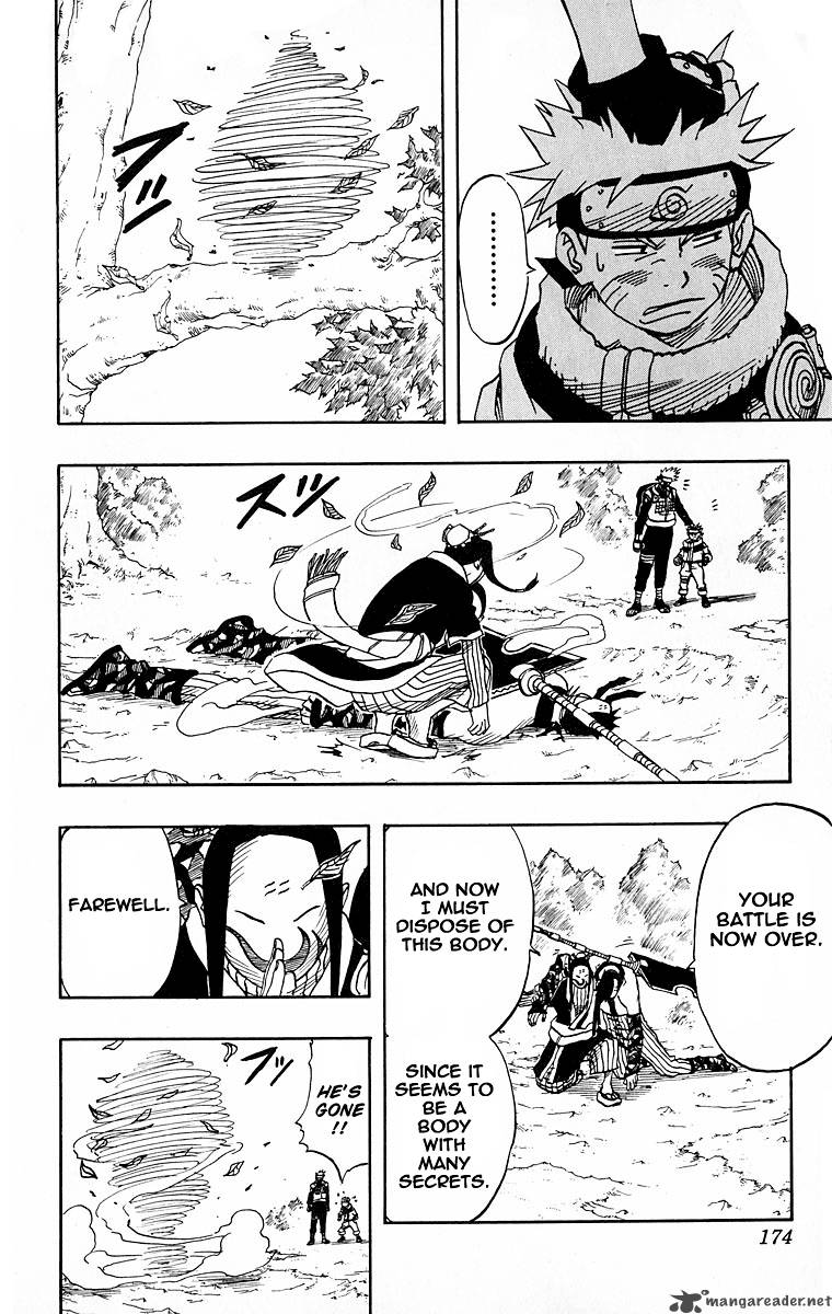 Naruto 16 8