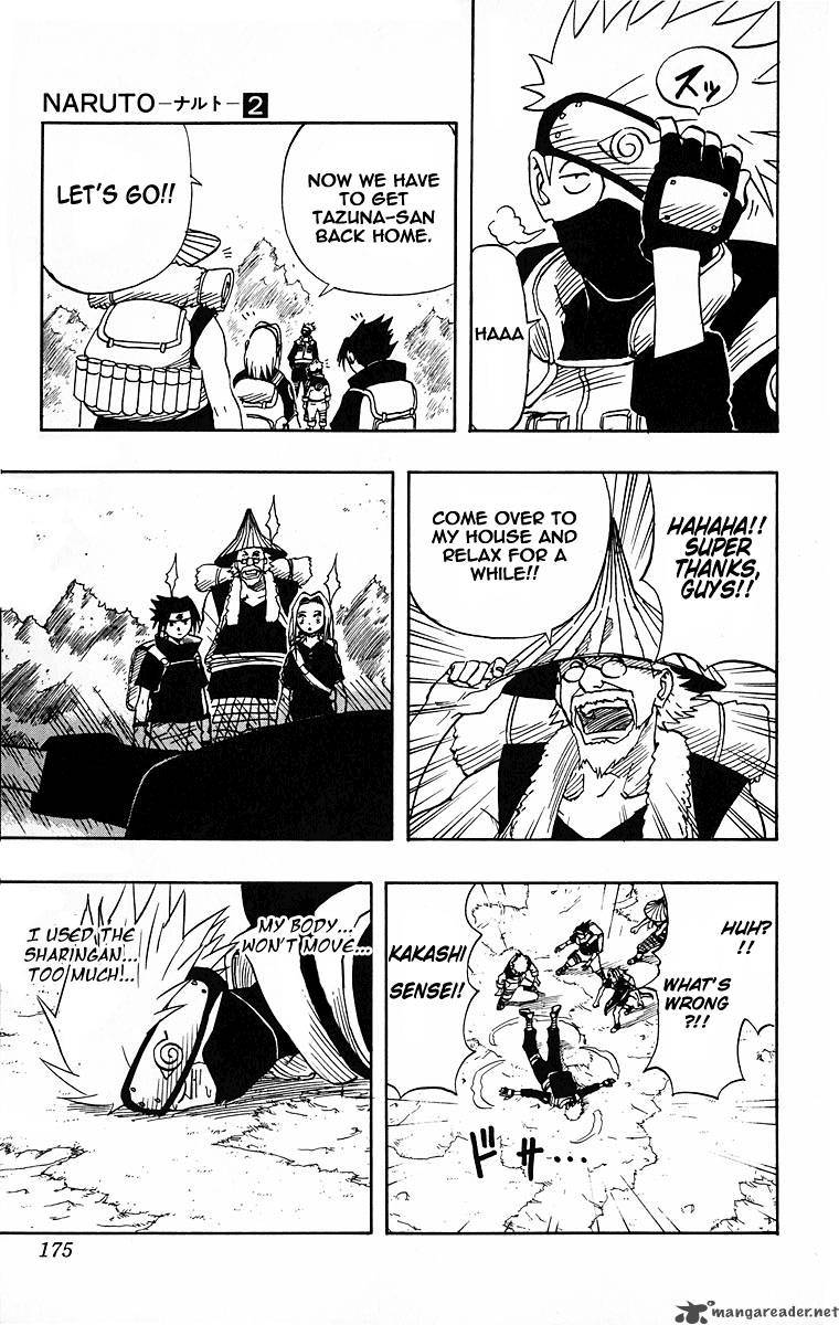 Naruto 16 9