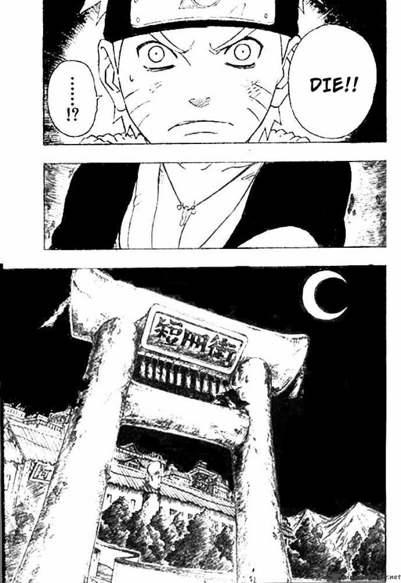 Naruto 160 5