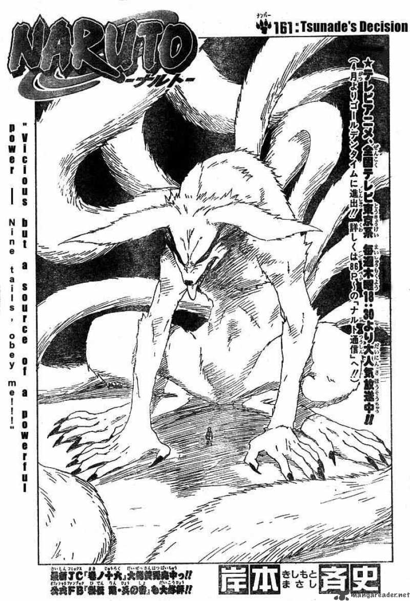Naruto 161 1