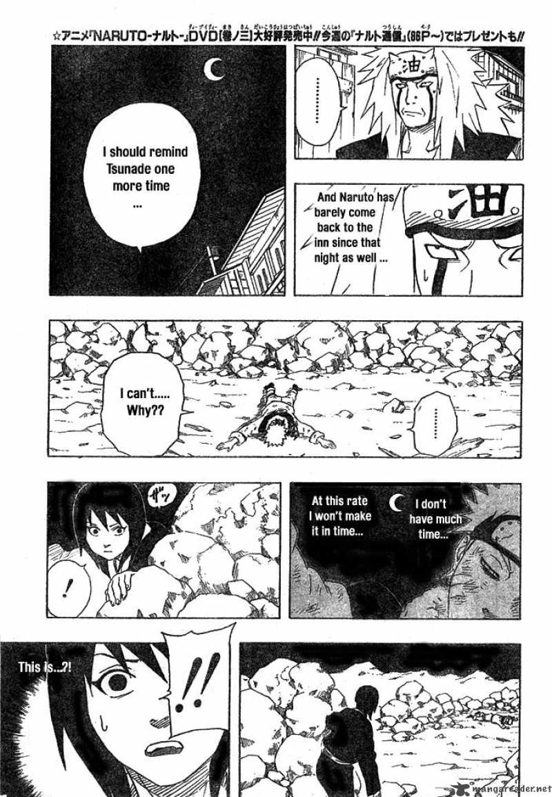 Naruto 161 15