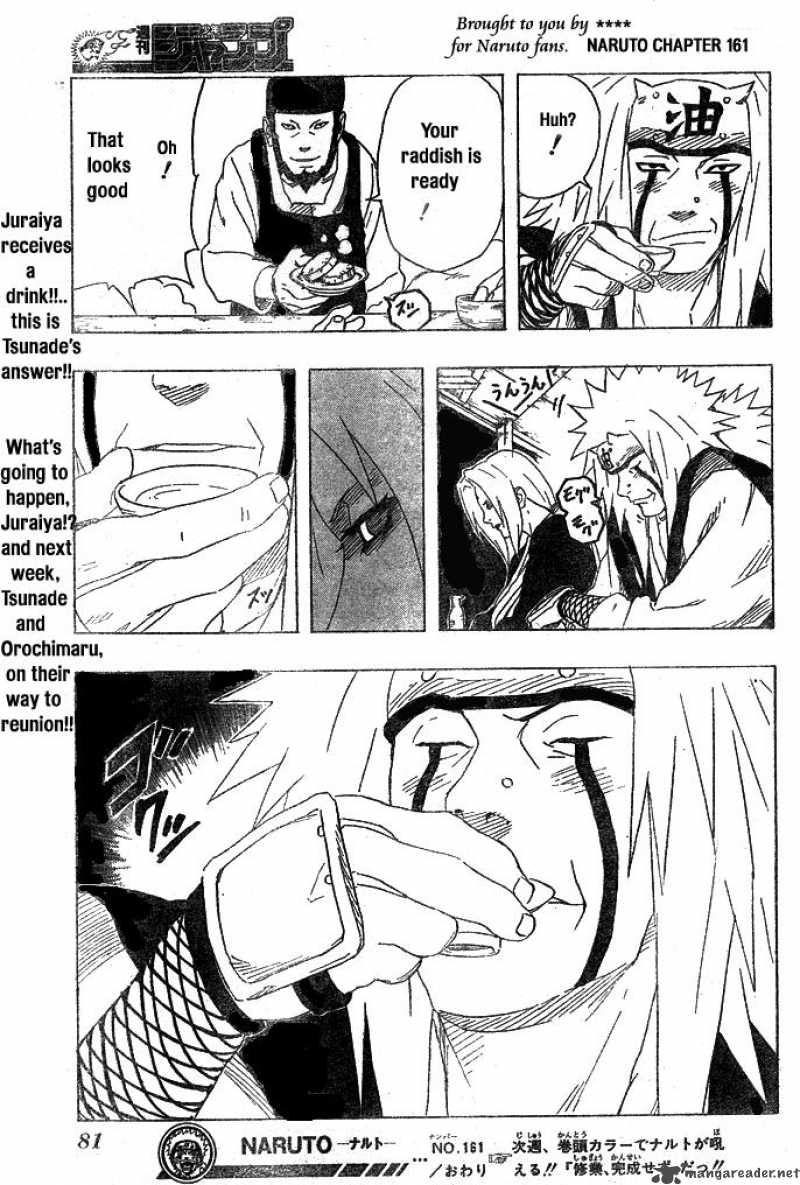 Naruto 161 19