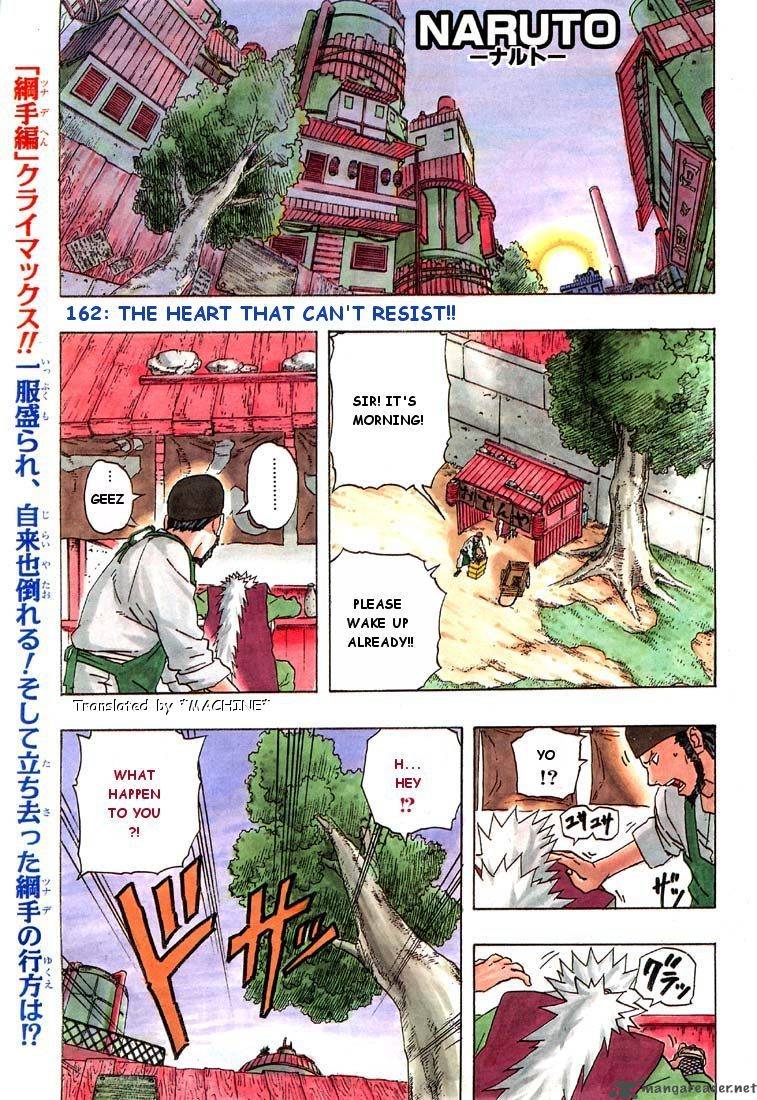 Naruto 162 1