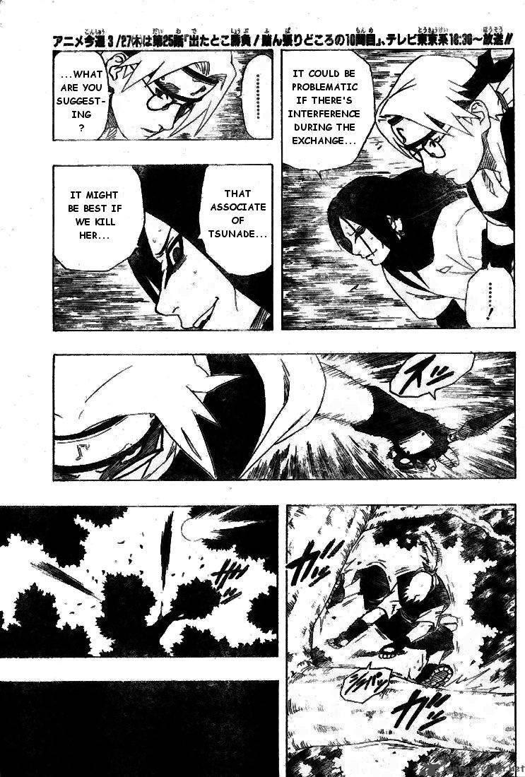 Naruto 162 7