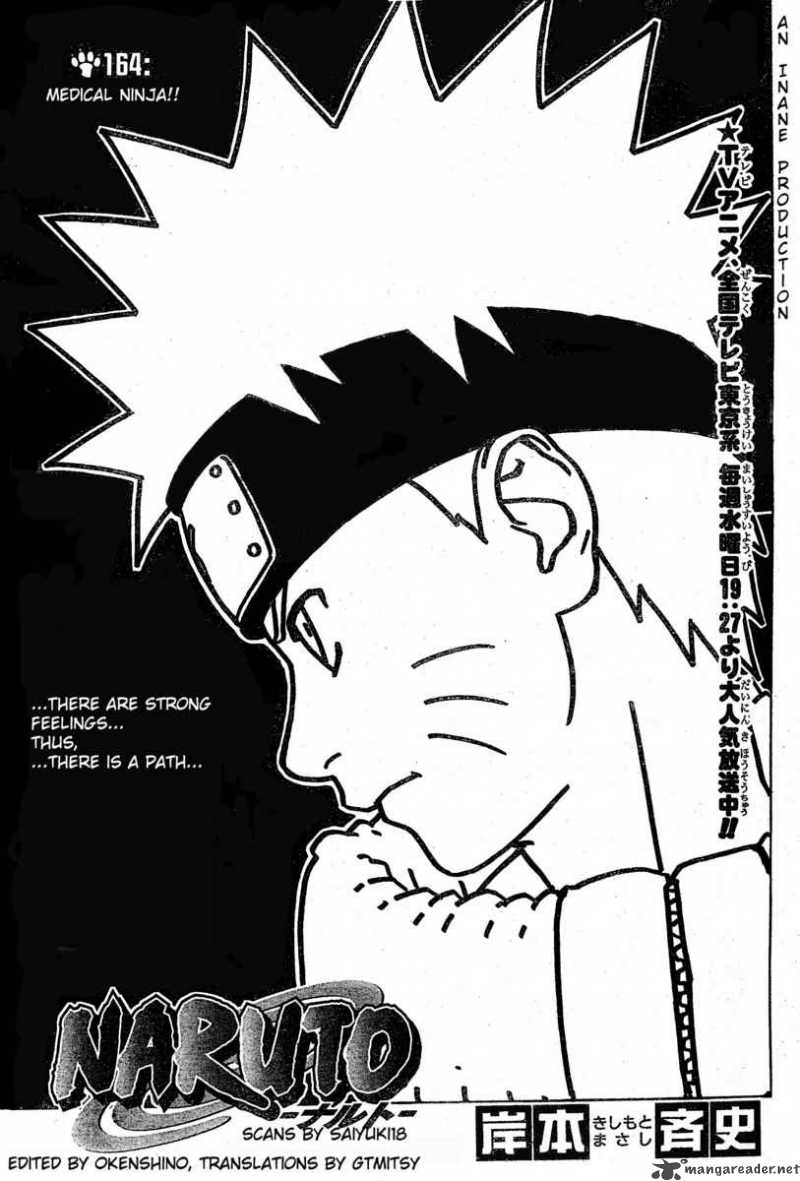 Naruto 164 1