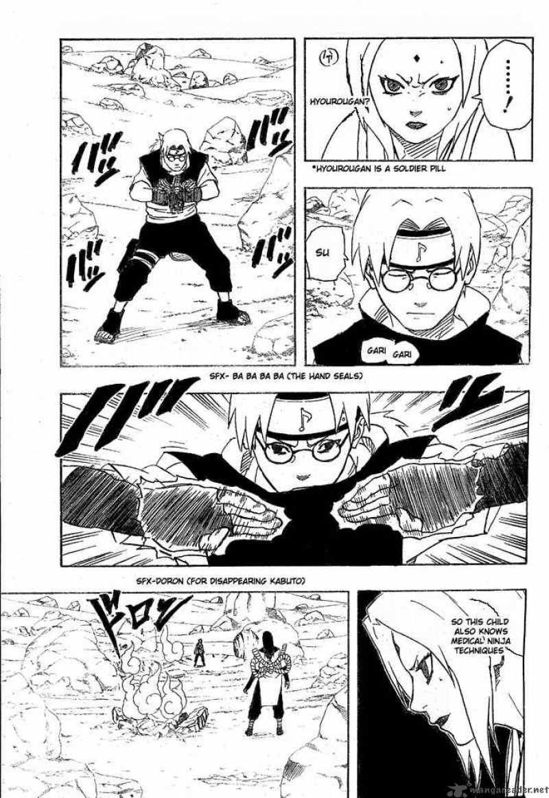 Naruto 164 7