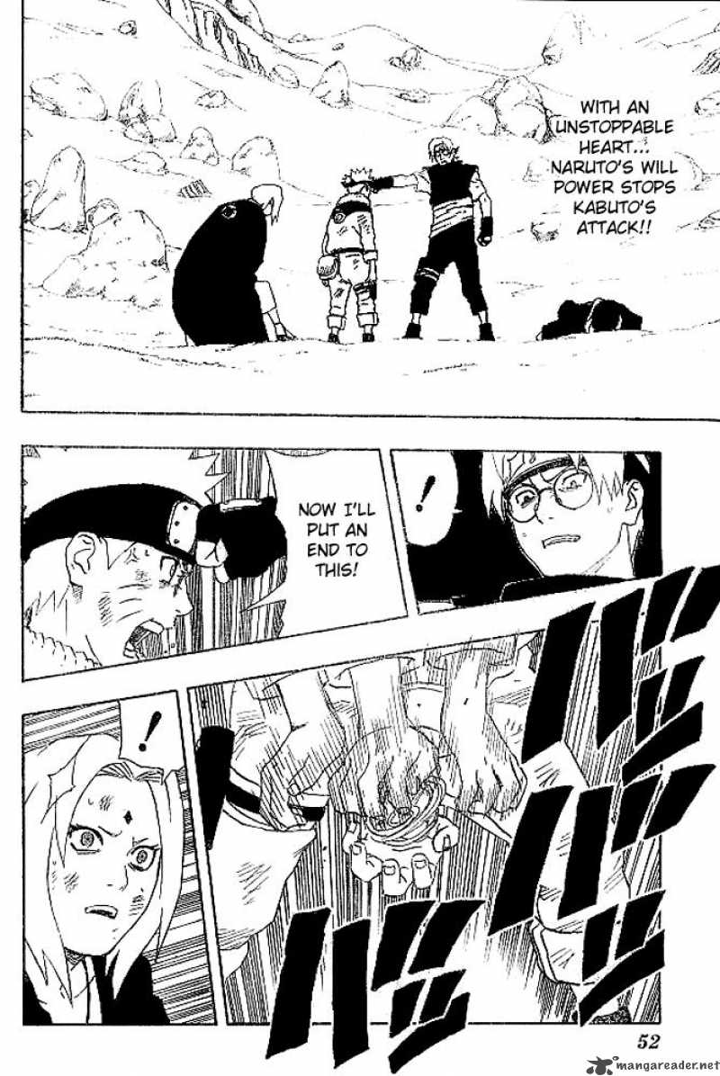 Naruto 167 2