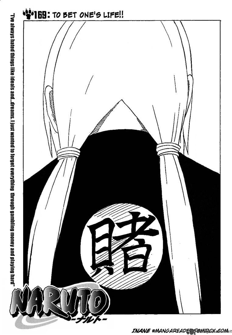 Naruto 169 1