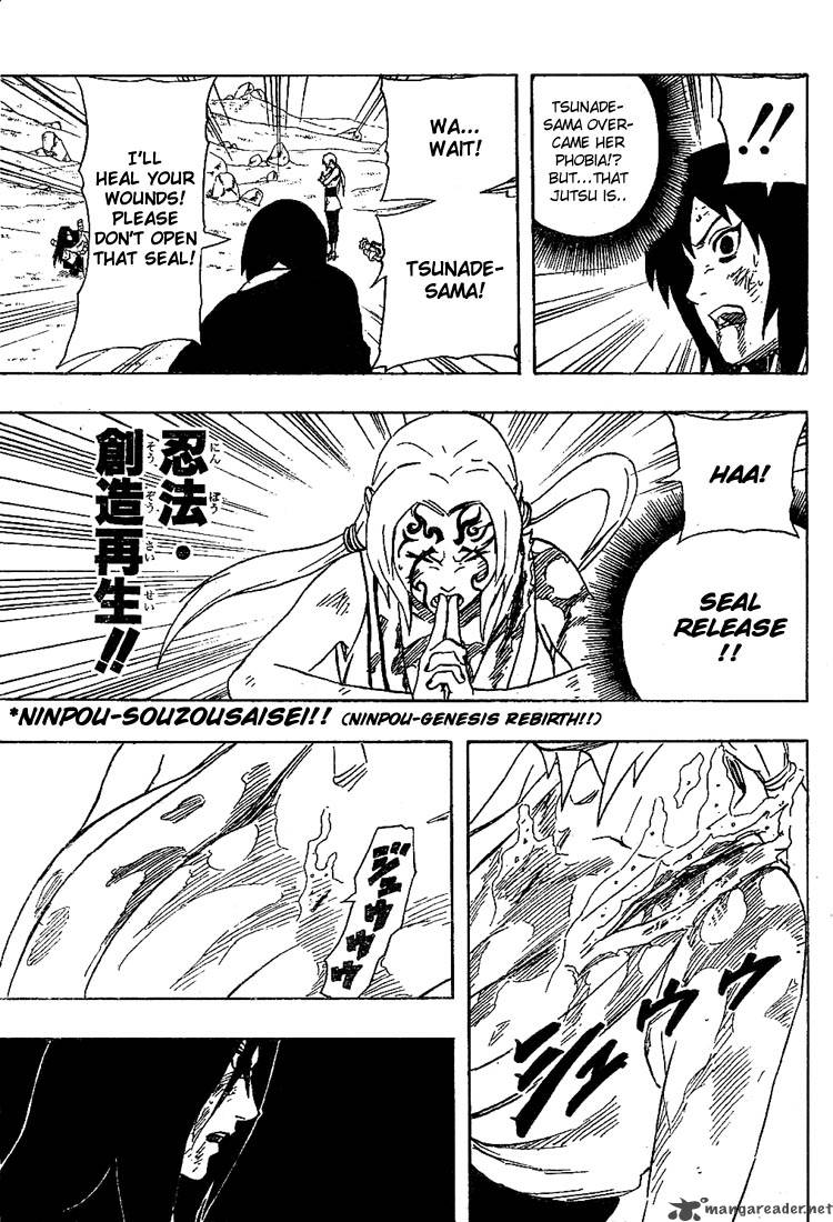 Naruto 169 15