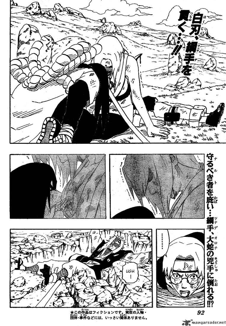 Naruto 169 2