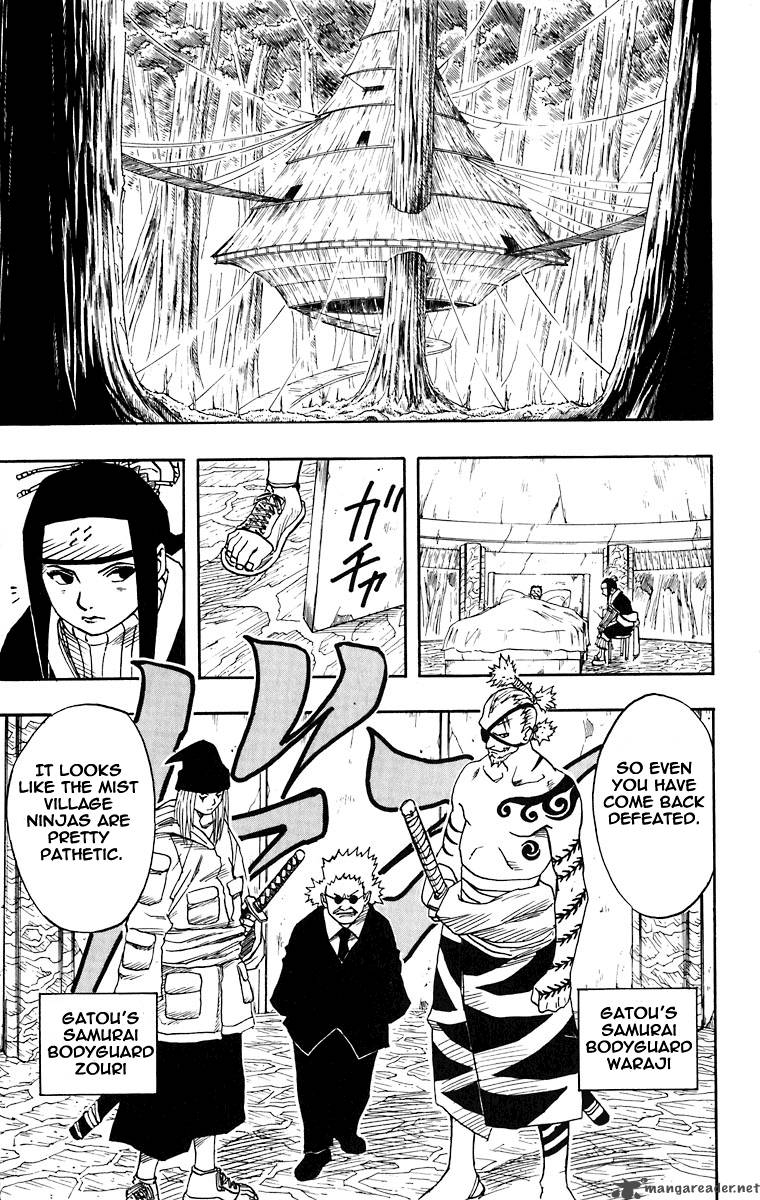 Naruto 18 18