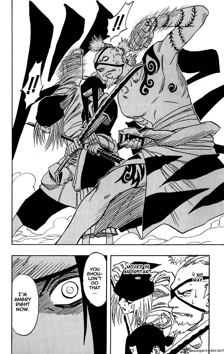 Naruto 18 22