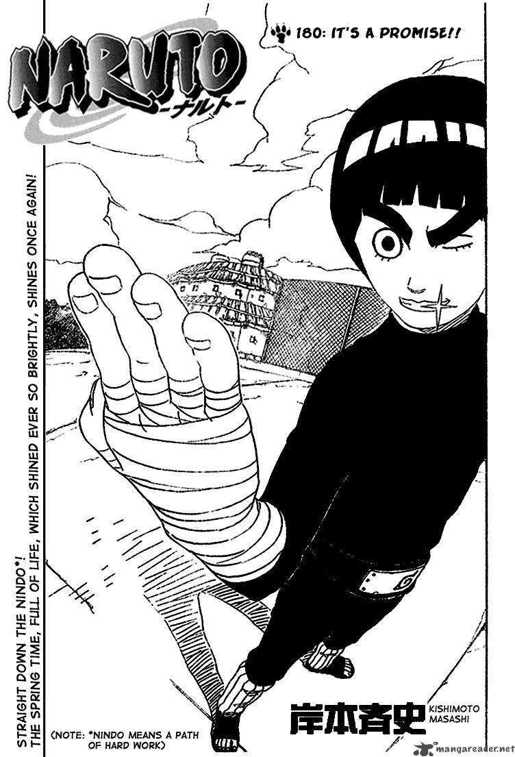 Naruto 180 1