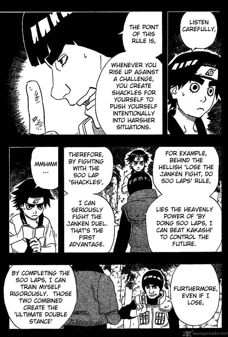 Naruto 180 15