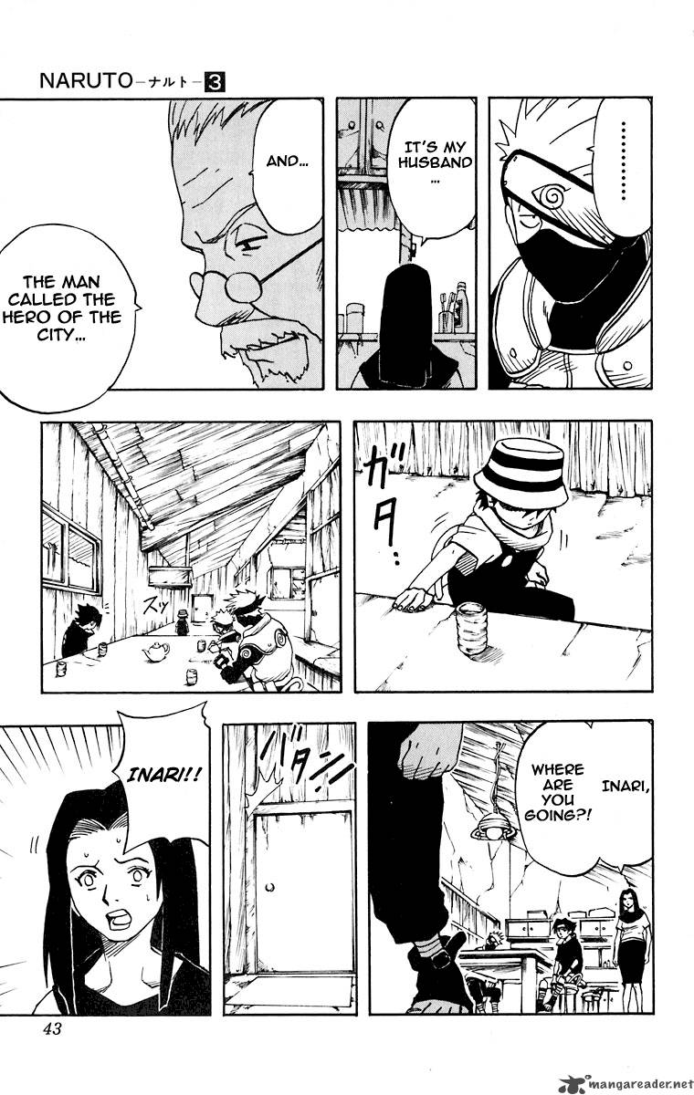 Naruto 19 17