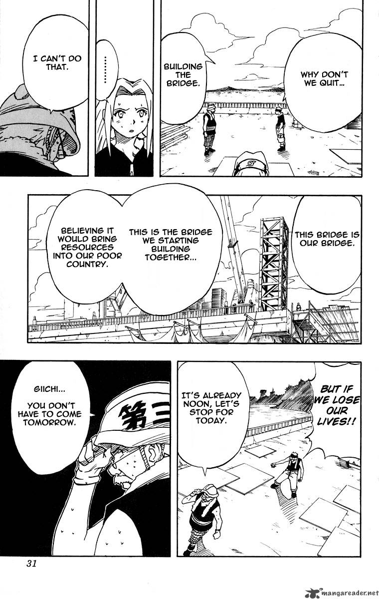 Naruto 19 5