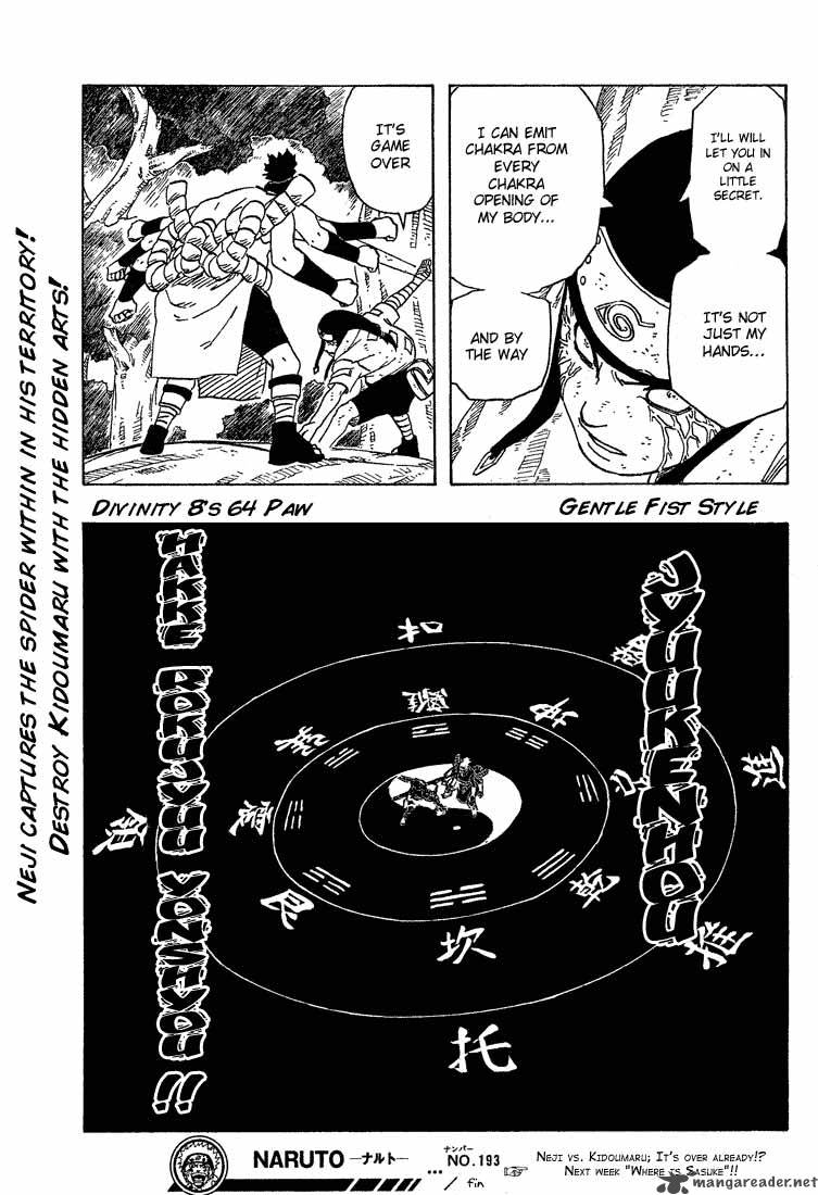Naruto 193 19