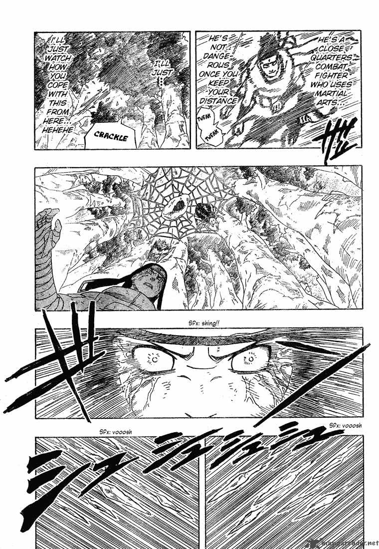 Naruto 195 5
