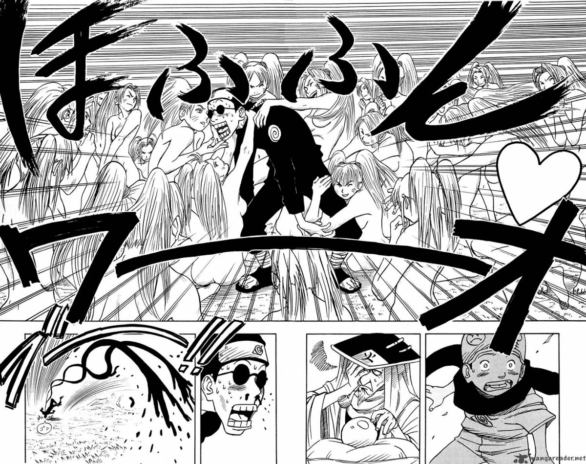 Naruto 2 18