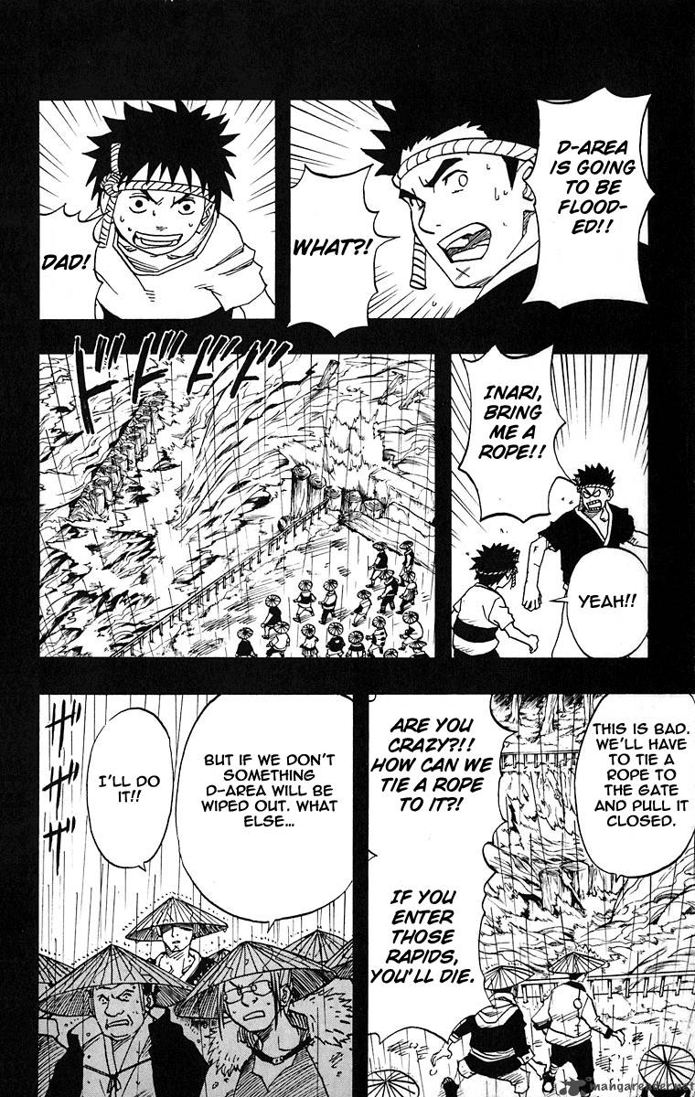 Naruto 20 12