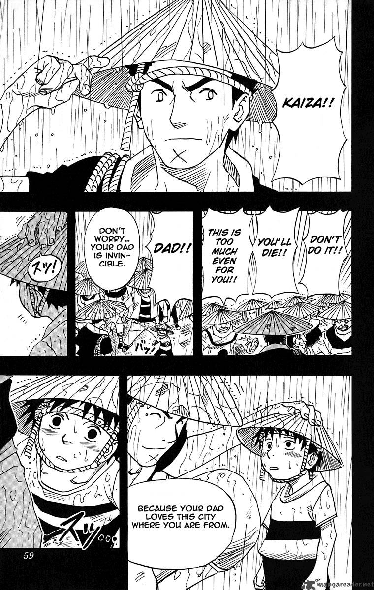 Naruto 20 13