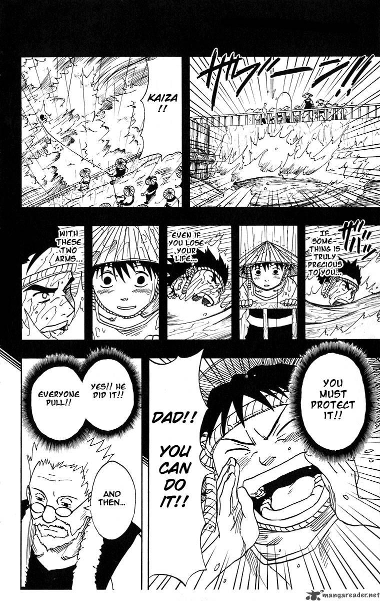 Naruto 20 14