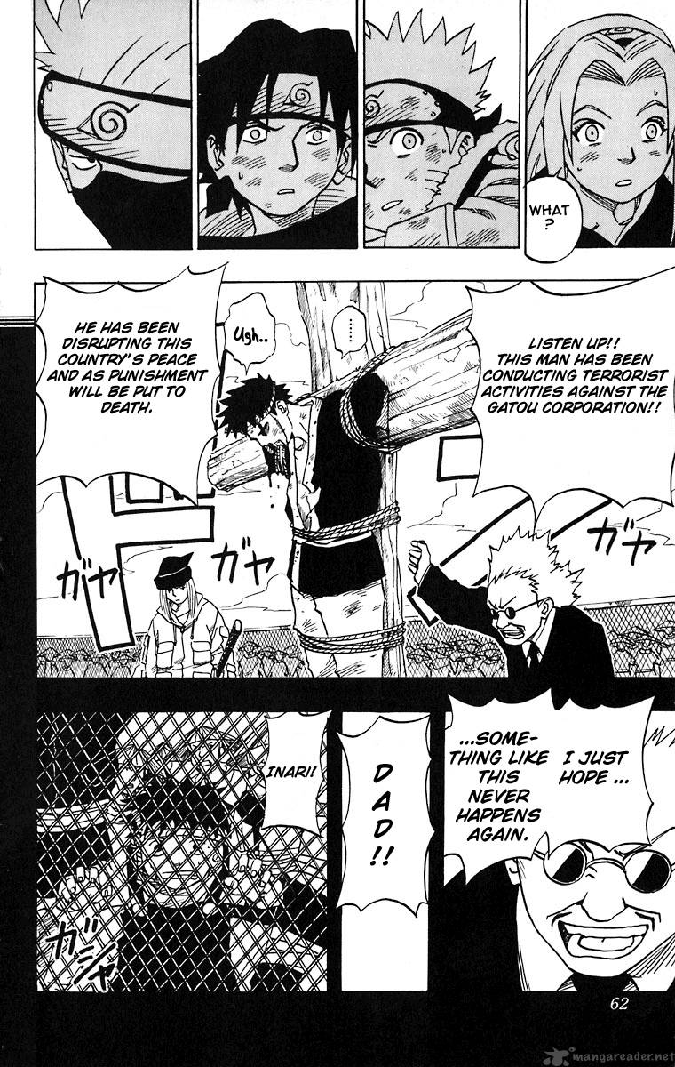 Naruto 20 16