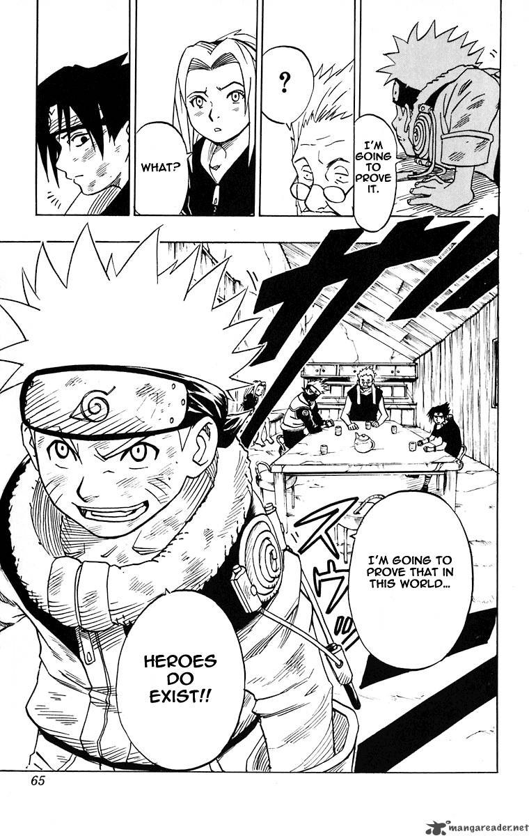 Naruto 20 19