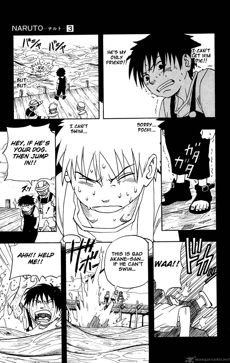 Naruto 20 5