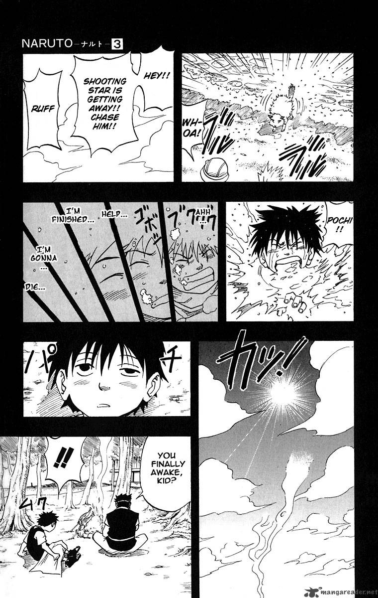 Naruto 20 7