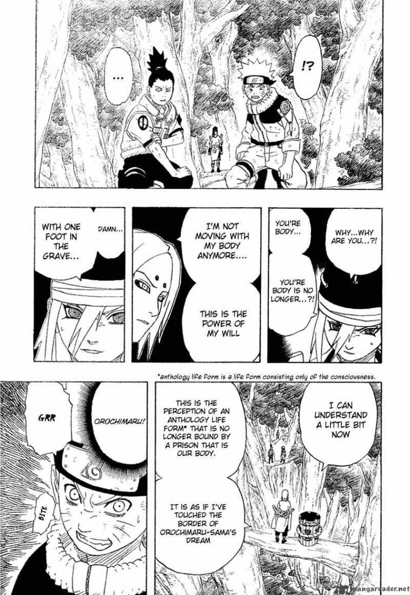 Naruto 201 5