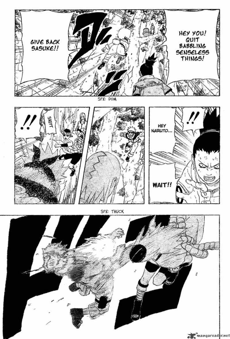 Naruto 201 7