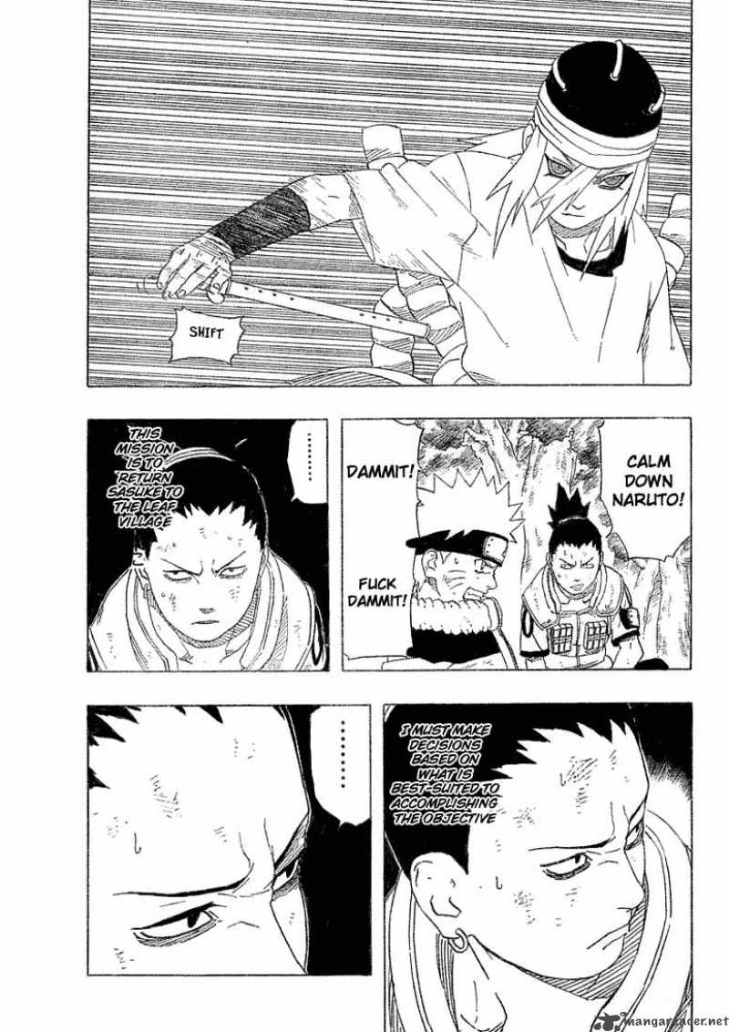 Naruto 201 9